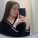 Знакомства: Карина, 21 год, Сызрань