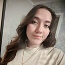 Знакомства: Алина, 21 год, Ижевск