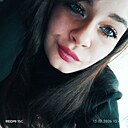 Знакомства: Екатерина, 19 лет, Южно-Сахалинск