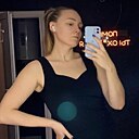 Знакомства: Елена, 29 лет, Томск
