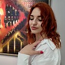 Знакомства: Ульяна, 25 лет, Москва