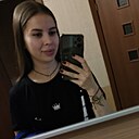 Знакомства: Карина, 29 лет, Новосибирск