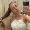 Знакомства: Маша, 22 года, Москва