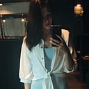 Знакомства: Ксения, 29 лет, Благовещенск