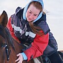 Знакомства: Виолетта, 20 лет, Суворов