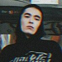 Знакомства: Артур, 29 лет, Уфа