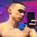 Знакомства: Нурсултан, 20 лет, Алматы
