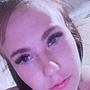 Знакомства: Марина, 35 лет, Тамбов