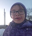 Знакомства: Алина, 40 лет, Богородск