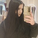 Знакомства: Ксения, 19 лет, Томск