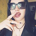 Знакомства: Диана, 20 лет, Донецк