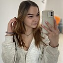 Знакомства: Анастасия, 26 лет, Чебоксары