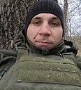 Знакомства: Артём, 35 лет, Шимановск