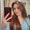 Знакомства: Кристина, 24 года, Москва