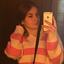 Знакомства: Анна, 21 год, Сургут