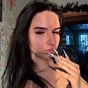 Знакомства: Юлия, 18 лет, Братск