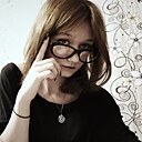 Знакомства: Кристи, 18 лет, Пермь
