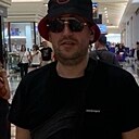 Знакомства: Саня, 37 лет, Кишинев