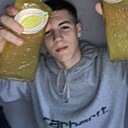 Знакомства: Никита, 18 лет, Осиповичи