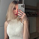 Знакомства: Александра, 20 лет, Москва