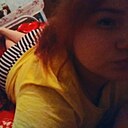 Знакомства: Кристина, 30 лет, Воронеж