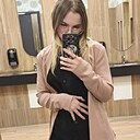 Знакомства: Юлия, 18 лет, Новокуйбышевск