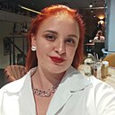 Знакомства: Луиза, 24 года, Тюмень