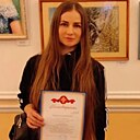 Знакомства: Екатерина, 40 лет, Ангарск
