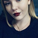 Знакомства: Алена, 33 года, Москва