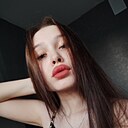 Знакомства: Катя, 31 год, Минусинск