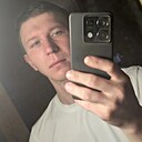Знакомства: Анатолий, 24 года, Днепр