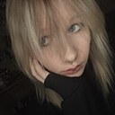 Знакомства: Мария, 18 лет, Москва