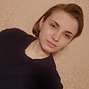 Знакомства: Алина, 24 года, Ленинск-Кузнецкий