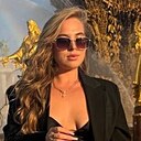 Знакомства: Екатерина, 23 года, Екатеринбург