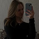 Знакомства: Арина, 18 лет, Минск
