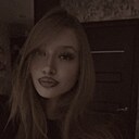 Знакомства: Елизавета, 20 лет, Нижний Новгород