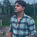 Знакомства: Дмитрий, 22 года, Килия