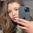Знакомства: Вероніка, 18 лет, Винница