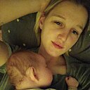 Знакомства: Кристина, 21 год, Тамбов