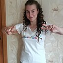 Знакомства: Вероника, 20 лет, Рассказово