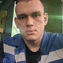 Знакомства: Иван, 22 года, Курган
