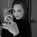 Знакомства: Азиза, 20 лет, Сургут