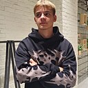 Знакомства: Артём, 18 лет, Гродно