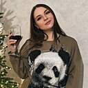 Знакомства: Алина, 27 лет, Воронеж