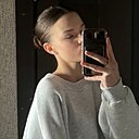 Знакомства: Анжелика, 18 лет, Екатеринбург