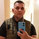 Знакомства: Андрей, 47 лет, Каменское