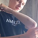 Знакомства: Александр, 26 лет, Елань