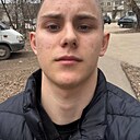 Знакомства: Даниил, 18 лет, Дзержинск
