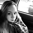 Знакомства: Дарья, 27 лет, Краснодар