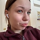 Знакомства: Анастасия, 18 лет, Бердск